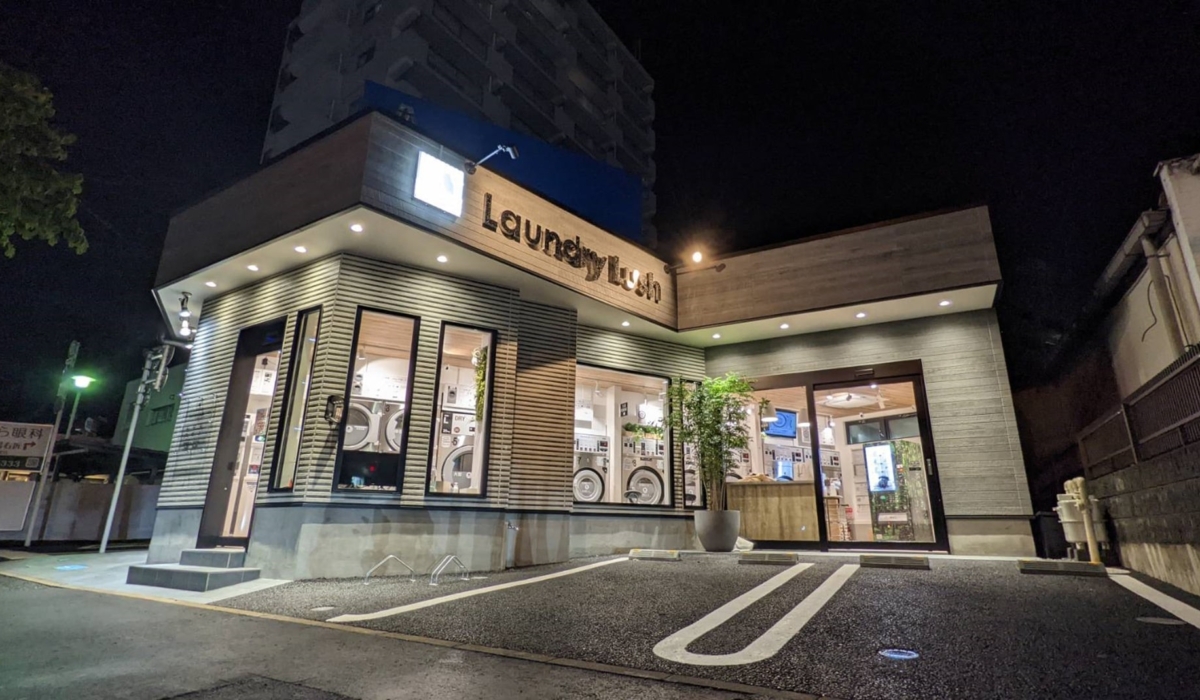LaundryLush南浦和東口店