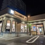LaundryLush南浦和東口店