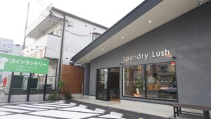 LaundryLush大谷口店