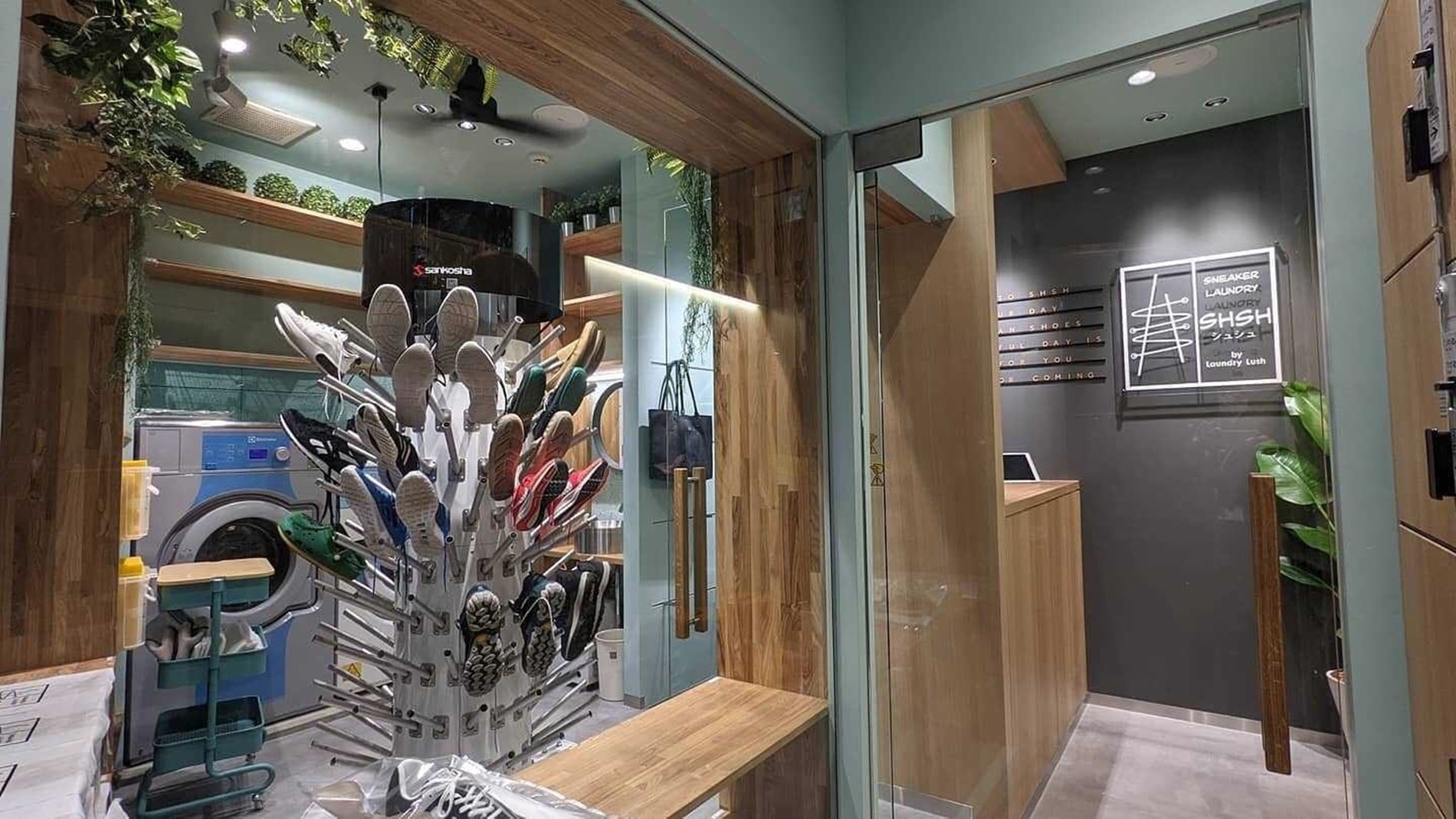 さいたま市のコインランドリー Laundry Lush ランドリーラッシュ さいたま市のコインランドリー Laundry Lush ランドリーラッシュ