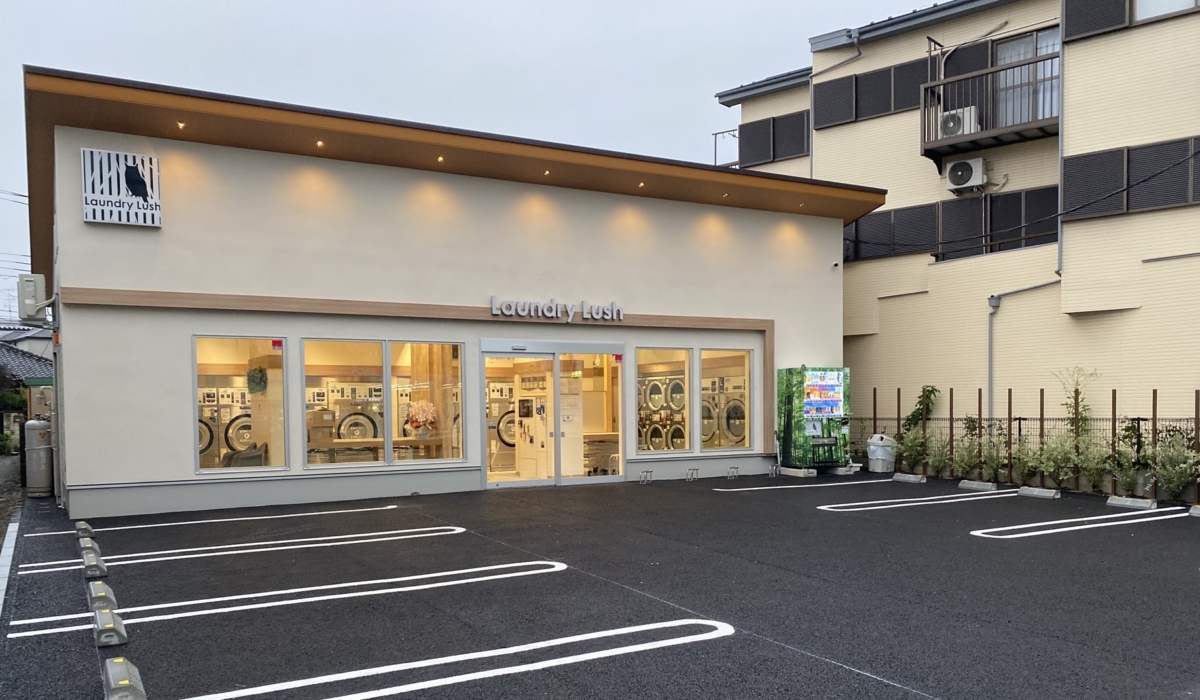 Laundrylush 太田窪店