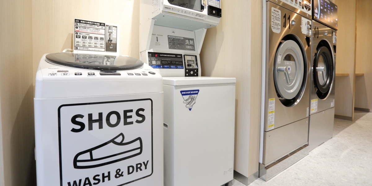 LaundlyLush 伊奈町店