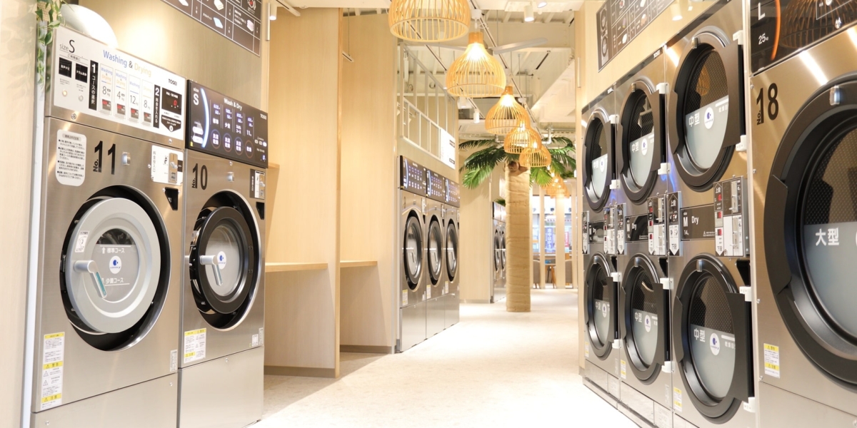 LaundlyLush 伊奈町店