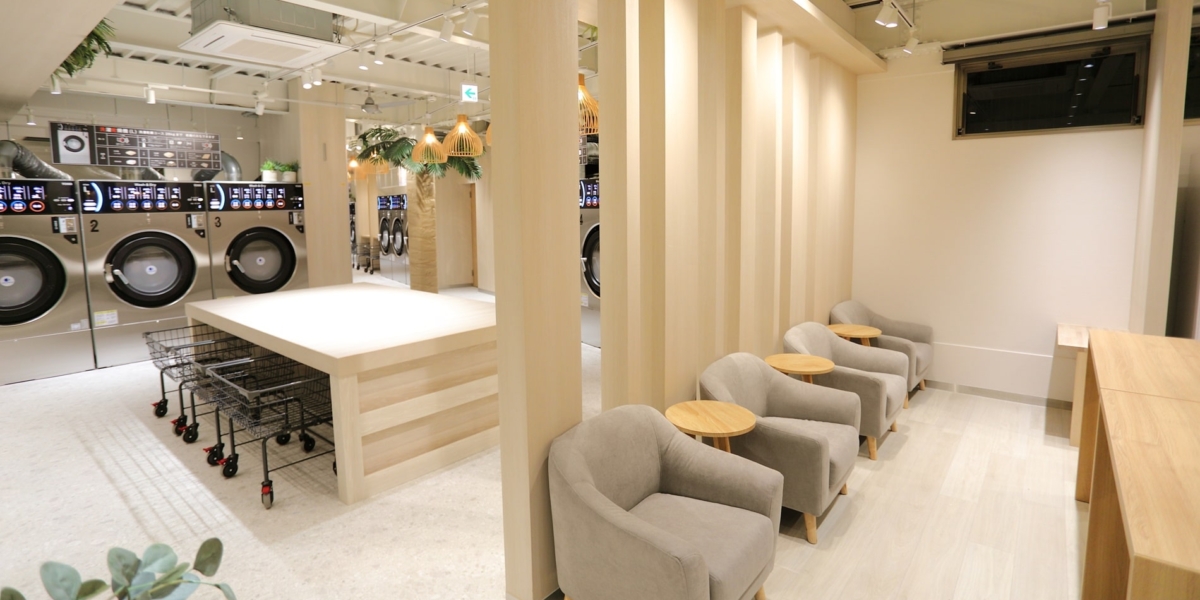 LaundlyLush 伊奈町店