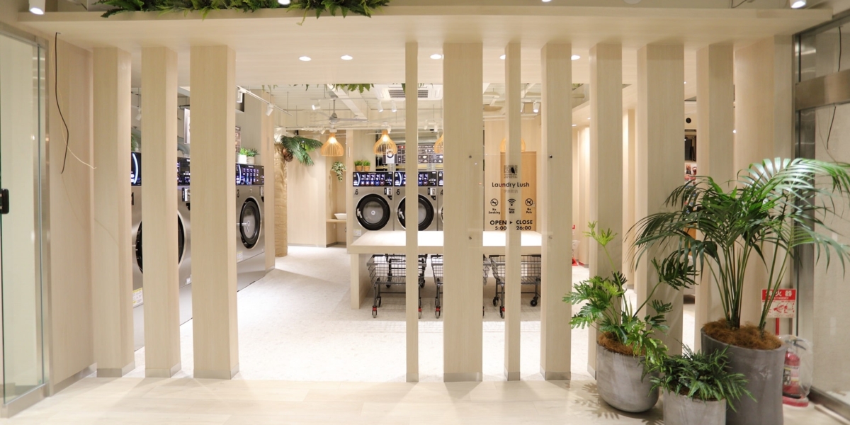 LaundlyLush 伊奈町店